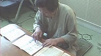 鑑定を行う2階の部屋